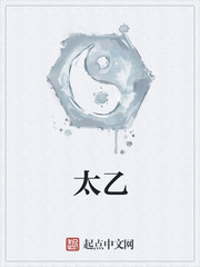 终究错过