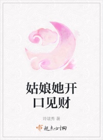 我修无情剑，剑斩意中人