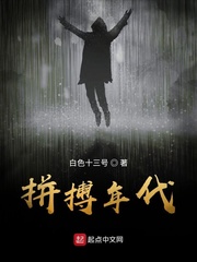 四月逢春暖