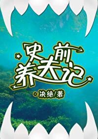 《女主角
