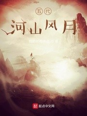 寄子薰衣