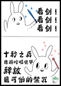她是我的求而不得