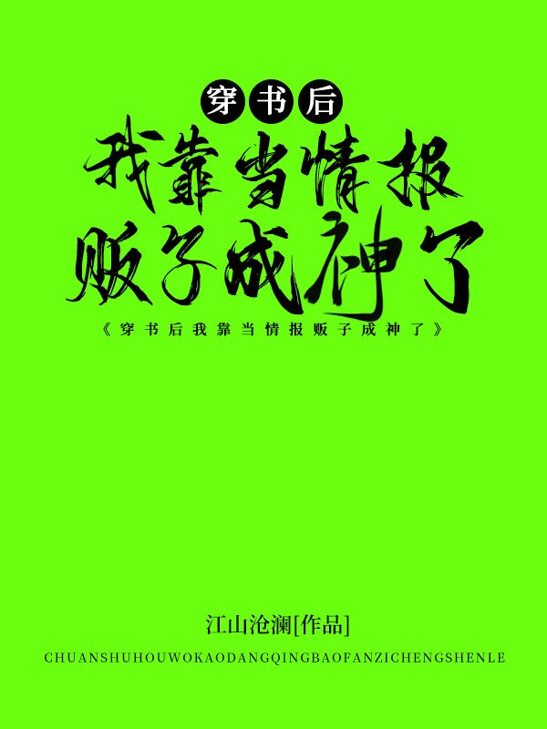 驯兽师