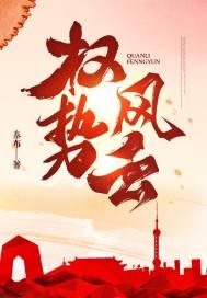 omega他谁都不爱