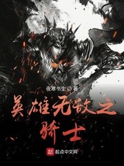 穿越只为磕CP