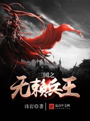 技术流不会打架
