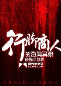 时初漾的现实生活