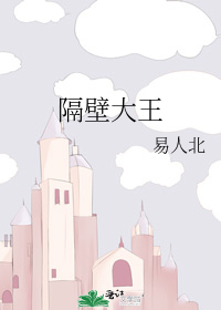 灰色木雨