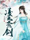 愿你们也愿我