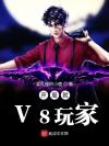 万里无晴