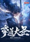 柔软的钻石心