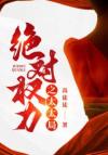 全民热搜