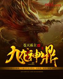 少年游恋