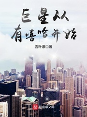 一个0的内心独白
