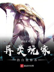 从大山里走出来