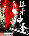 谢邀，小姐她想独自美丽