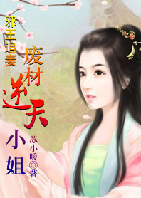 ［福尔摩斯］绣娘在英