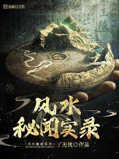 乱序逢缘