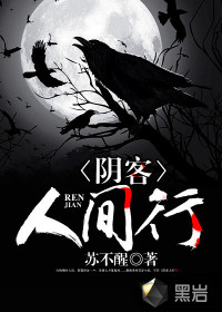 开满鲜花