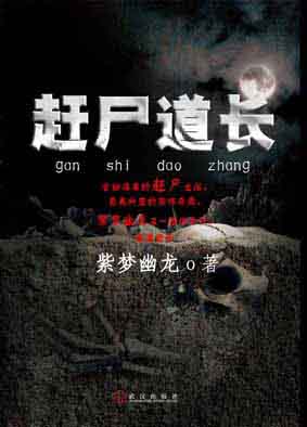 我是你爹