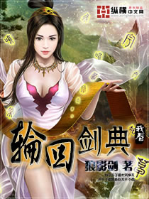温文而婉