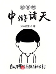 红帘喜烛