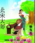 天上九州