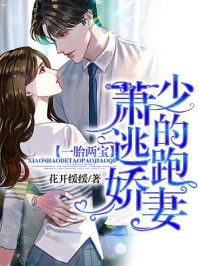 低糖乌龙茶