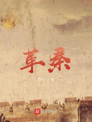 这是一篇系统文