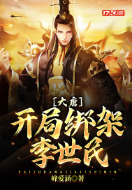 学校里的小事