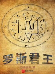 特种兵夏令营