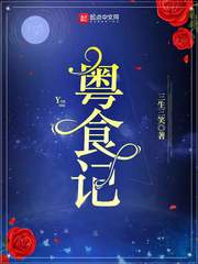 男神有朵追风的云