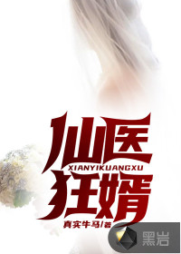 出云词