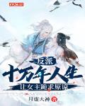 《未来可期吗