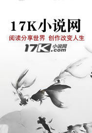 快穿:我只是个普通人而已
