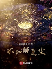 你的老婆你要追不上了