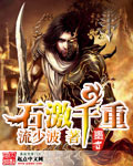 鱼儿大概在水里