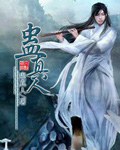 小孟今天带伞了吗