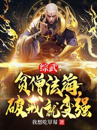 和系统闹掰了