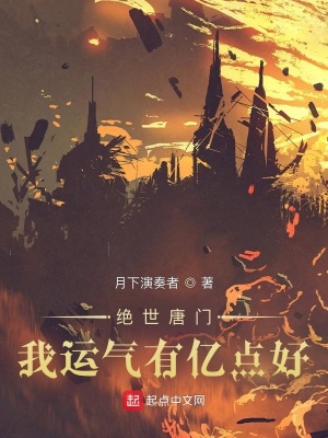 《注意