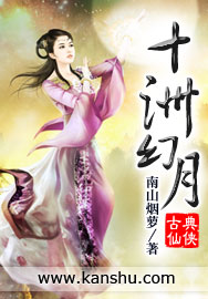 千金难买千金
