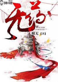 《你是我的玫瑰