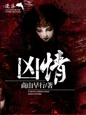 我以为我拿了女强剧本
