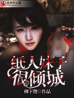 半梦半醒
