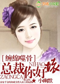 将军他明明很强，却为爱当0
