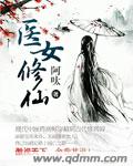 橙光邂逅