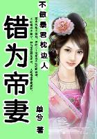 快乐日记