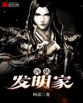 从向日葵开始