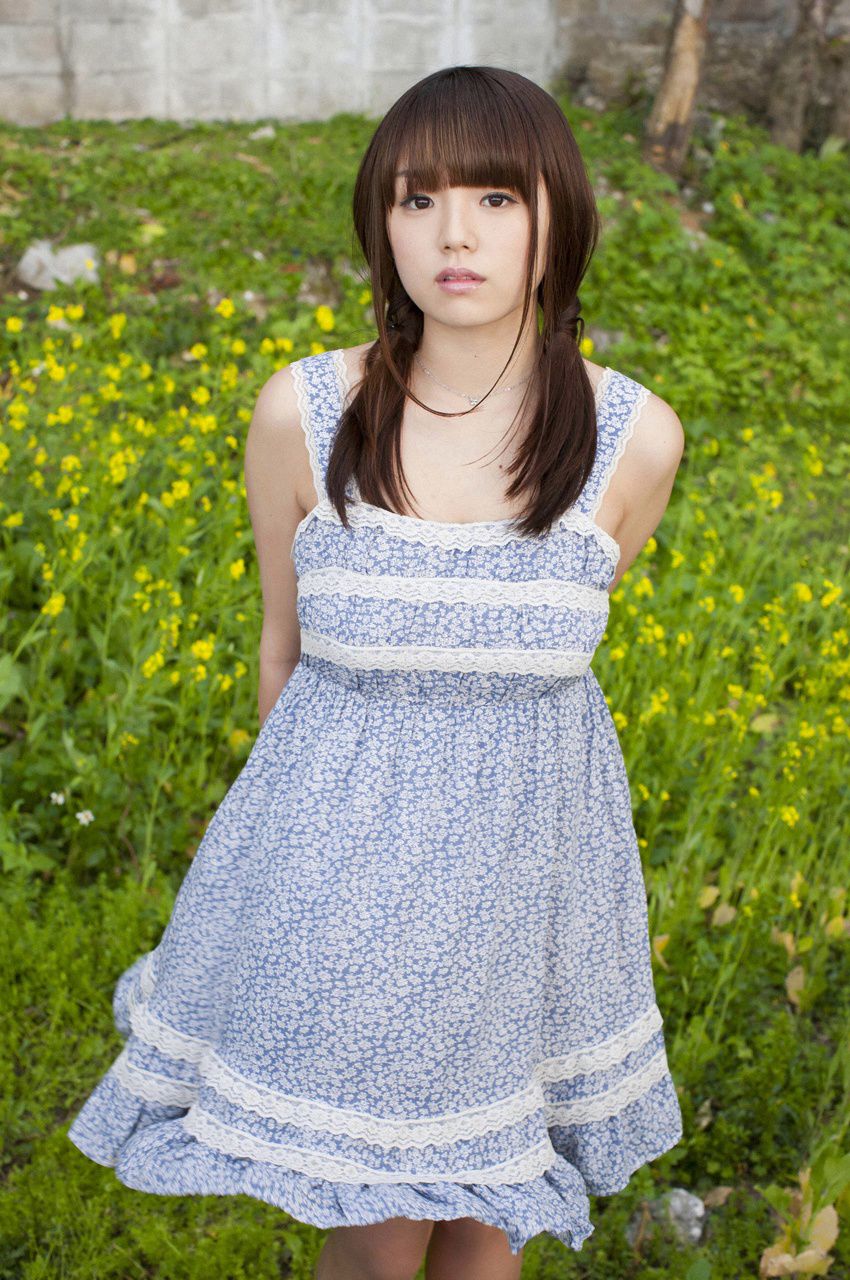 芸香漫