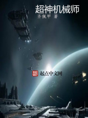 【黑篮】玫瑰与鹿